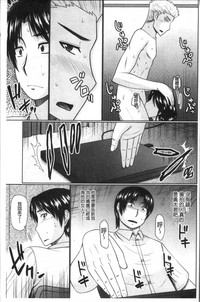 第133頁圖