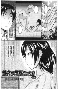 第137頁圖