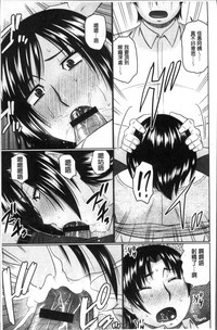 第145頁圖
