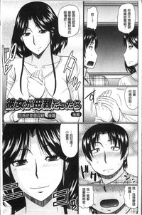 第161頁圖