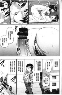 第177頁圖