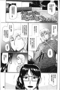 第205頁圖
