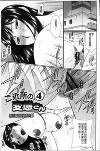 第73頁圖