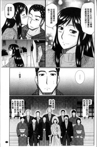第81頁圖