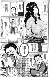 第97頁圖