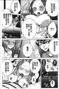 第101頁圖