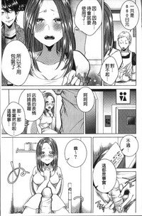 第105頁圖