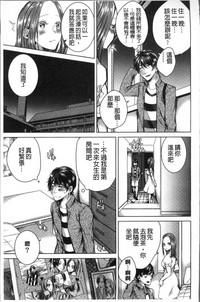 第113頁圖