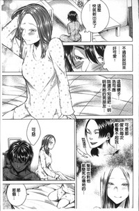 第121頁圖