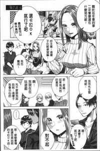 第133頁圖