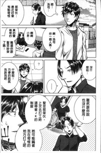 第141頁圖