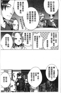 第145頁圖