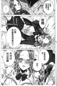 第165頁圖