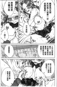 第169頁圖