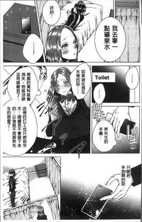 第193頁圖