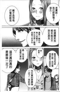 第37頁圖