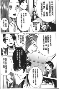 第49頁圖