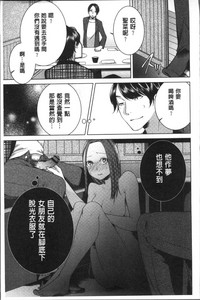 第57頁圖