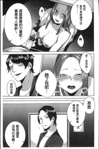 第61頁圖