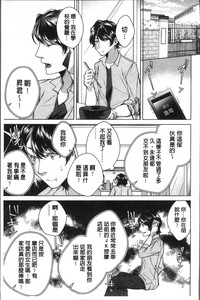 第73頁圖
