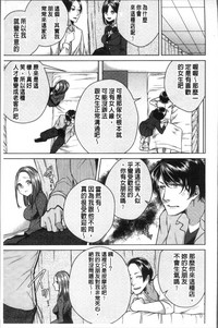 第77頁圖