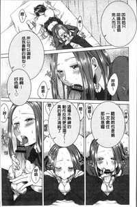 第81頁圖