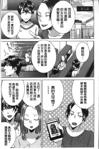 第89頁圖
