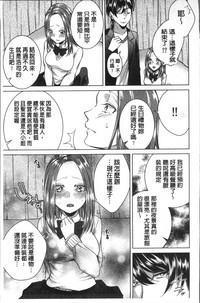 第93頁圖