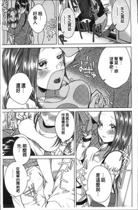 第97頁圖