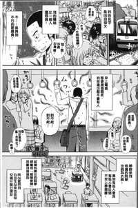 第105页图