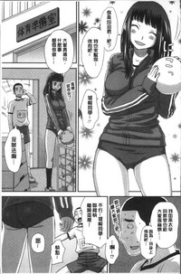第109页图