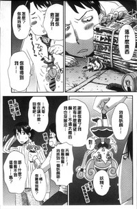 第125页图