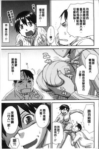 第129页图