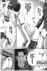 第13页图