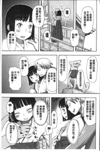 第141页图