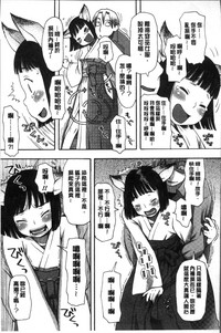 第145页图