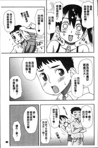 第157页图