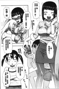 第161页图
