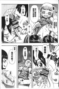 第165页图