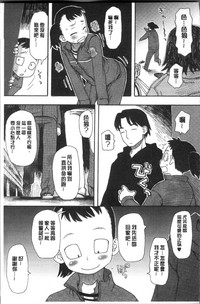 第173页图