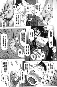 第177页图