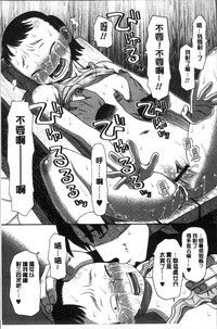 第185页图