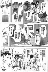 第189页图