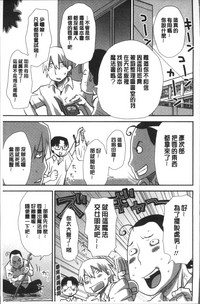 第205页图
