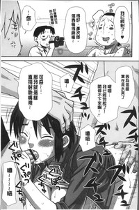 第213页图