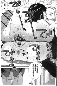 第29页图