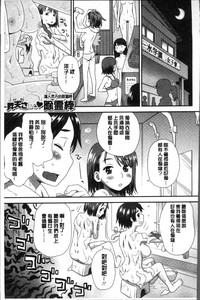 第33页图
