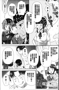 第37页图