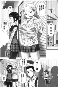 第53页图