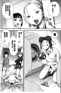 第57页图